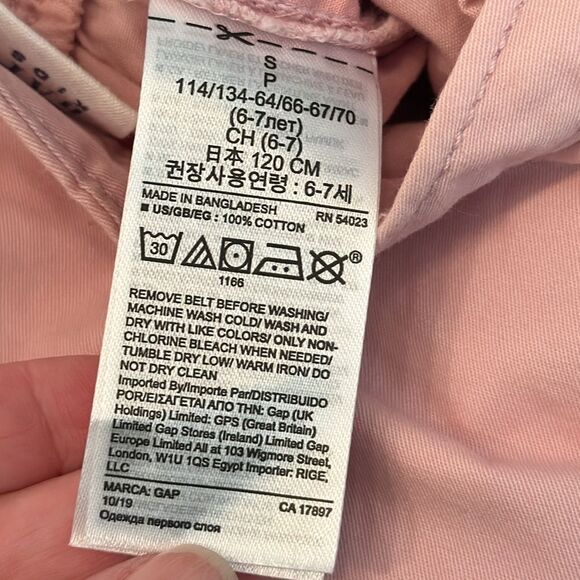 GAP Girls Twill Short Sleeve Jumpsuit *NEW* - Picture 5 of 10